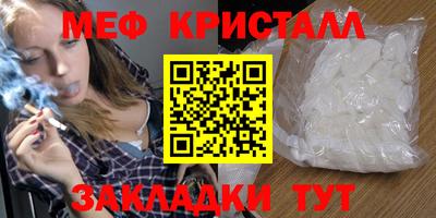 PSILOCYBIN Кулебаки