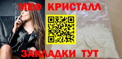 PSILOCYBIN Кулебаки