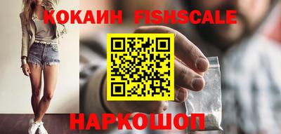 меф Кунгур