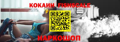 меф Кунгур