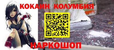 меф Кунгур