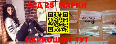 мяу мяу кристалл Кумертау