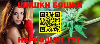 меф Кунгур