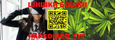 мяу мяу кристалл Кумертау