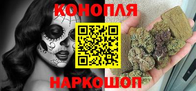 PSILOCYBIN Кулебаки