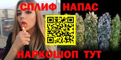 меф Кунгур
