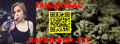 меф Кунгур