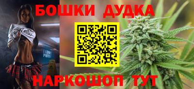 мяу мяу кристалл Кумертау