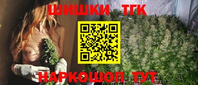 мяу мяу кристалл Кумертау