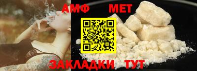 PSILOCYBIN Кулебаки