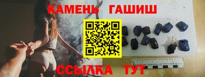 PSILOCYBIN Кулебаки