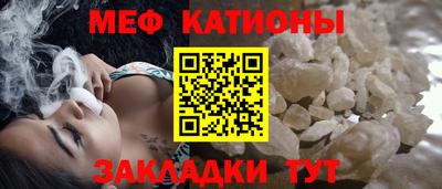 PSILOCYBIN Кулебаки