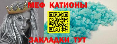 PSILOCYBIN Кулебаки
