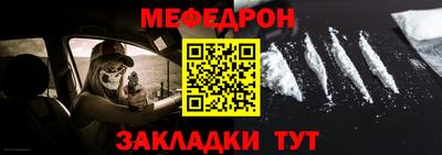 PSILOCYBIN Кулебаки